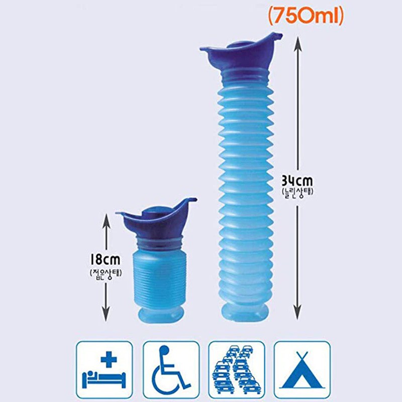 Botol Tempat Pipis Foldable Travel Pee Bottle 750ml / Travel Urinator / Pispot