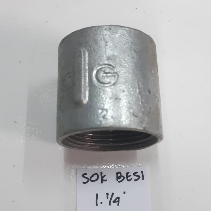 Sok Besi 1 1/4 inch / Sambungan Pipa Besi 1 1/4"