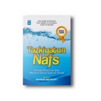 TAZKIYATUN NAFS