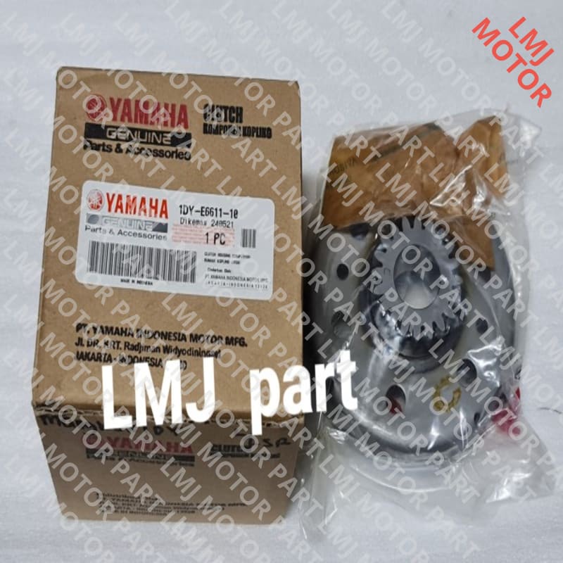 (100% ORIGINAL ) MANGKOK KOPLING OTOMATIS MANGKOK GANDA JUPITER Z1 VEGA FORCE FI YGP bagus bos