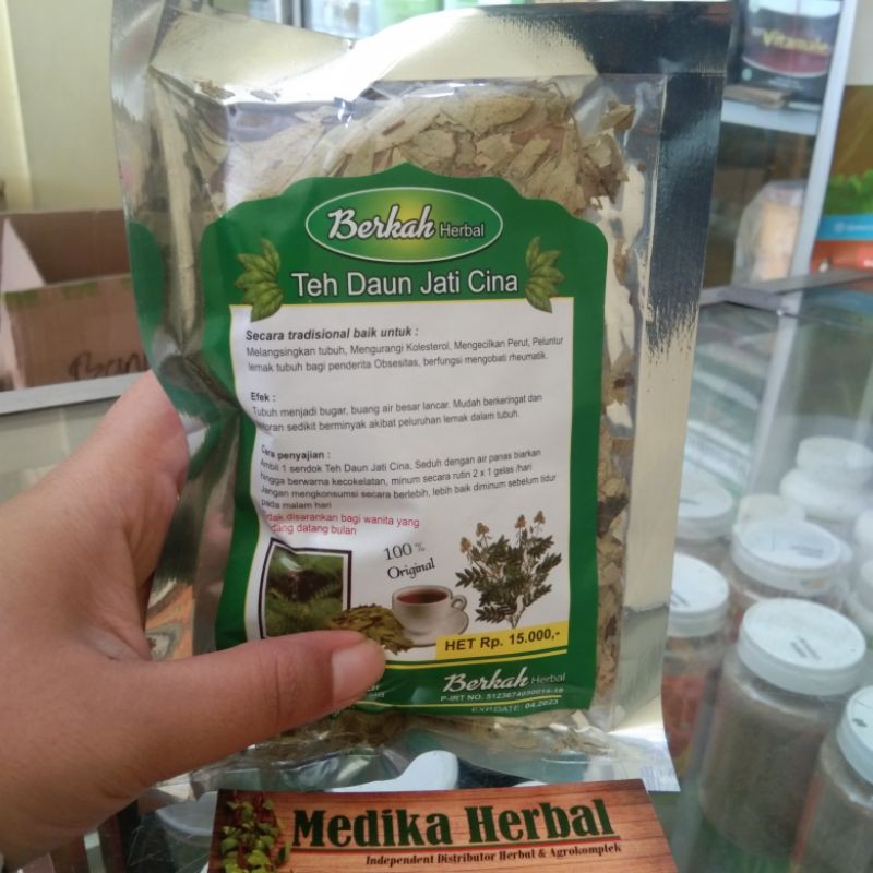 

Teh Daun Jati Cina