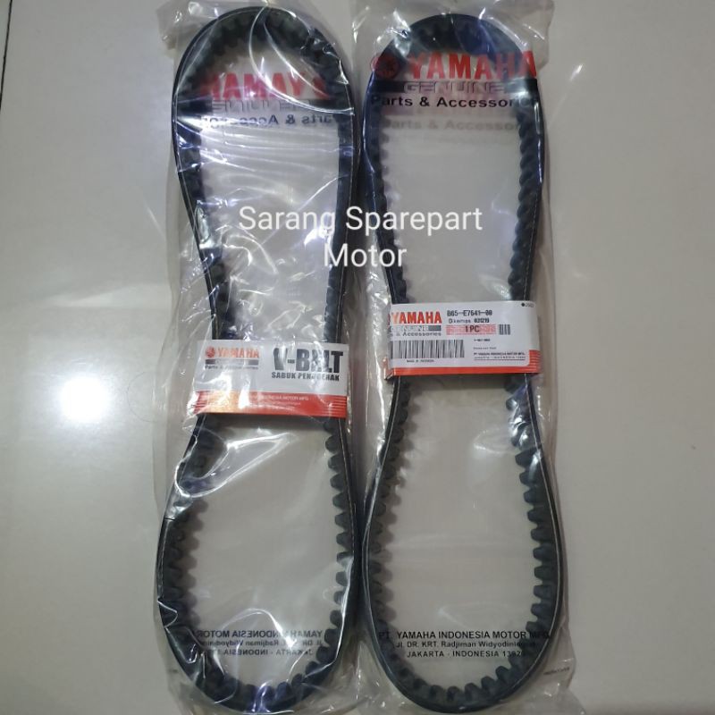 Van Belt V-Belt Only Ban Penggerak Aerox 155 Lexi Nmax N max New B65