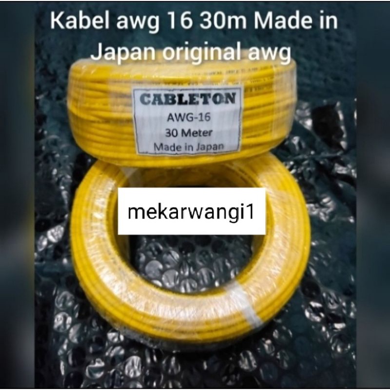 Kabel awg 16 600v 30m serabut tembaga silver