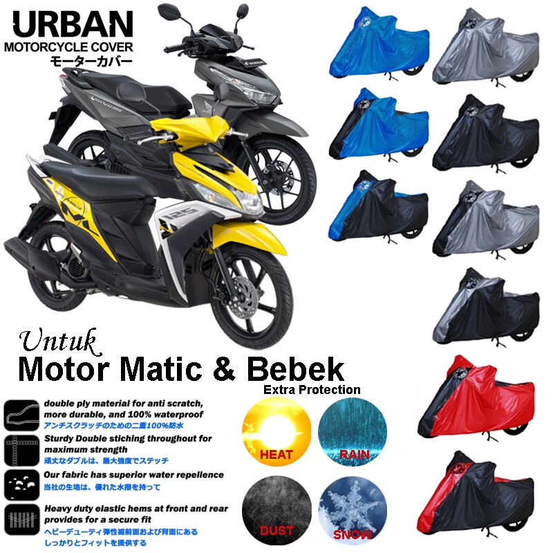 Urban Cover Motor Bebek Matic Ukuran Standar Untuk Sepeda Motor Honda Suzuki Yamaha Warna Random Shopee Indonesia