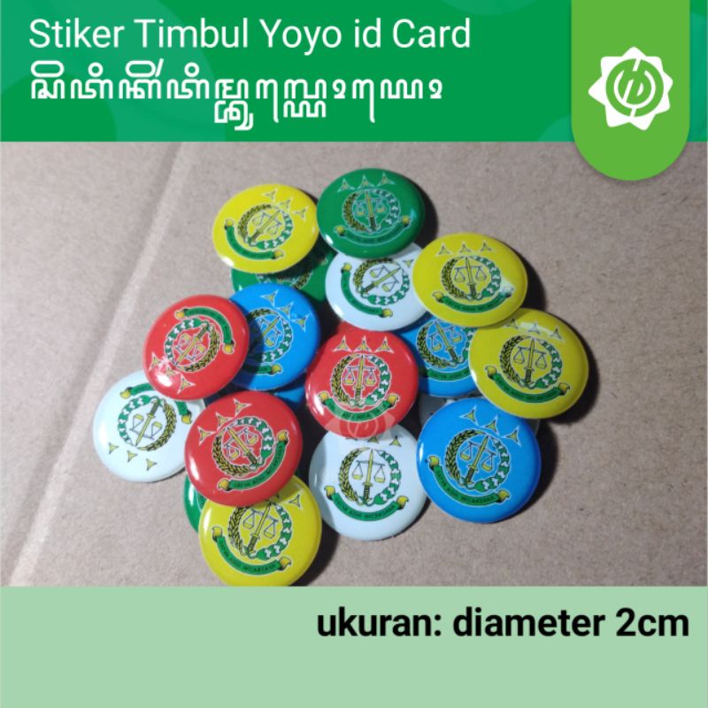 

Custom Stiker Timbul yoyo