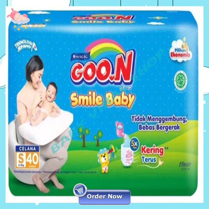 Goon Smile Baby Pants S40 Diapers Pants Anak Goon Smile Baby Goon Smile Baby Popok Celana NS 51
