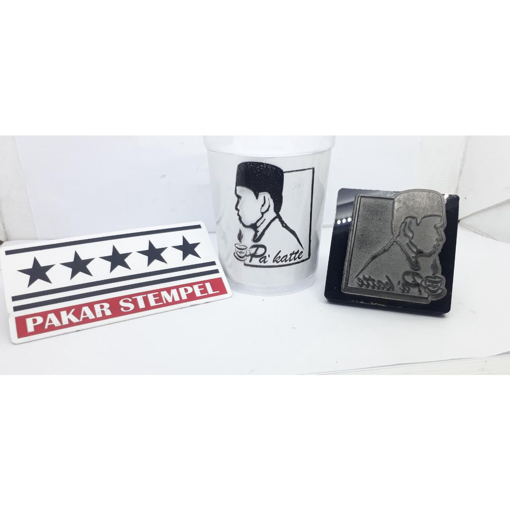 

Jual stempel gelas plastik stempel cup plastik stempel cold cup plastik