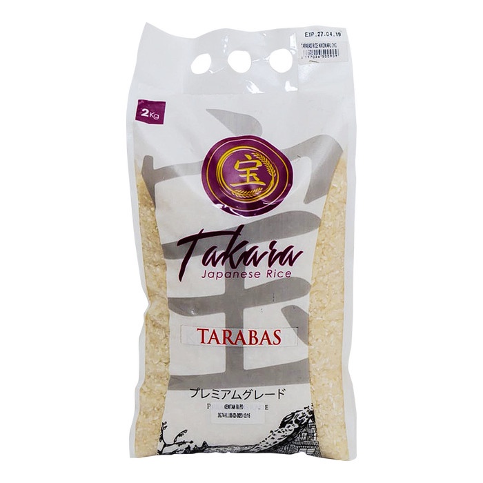 

Takara Japonica Rice Nikomaru 2 Kg