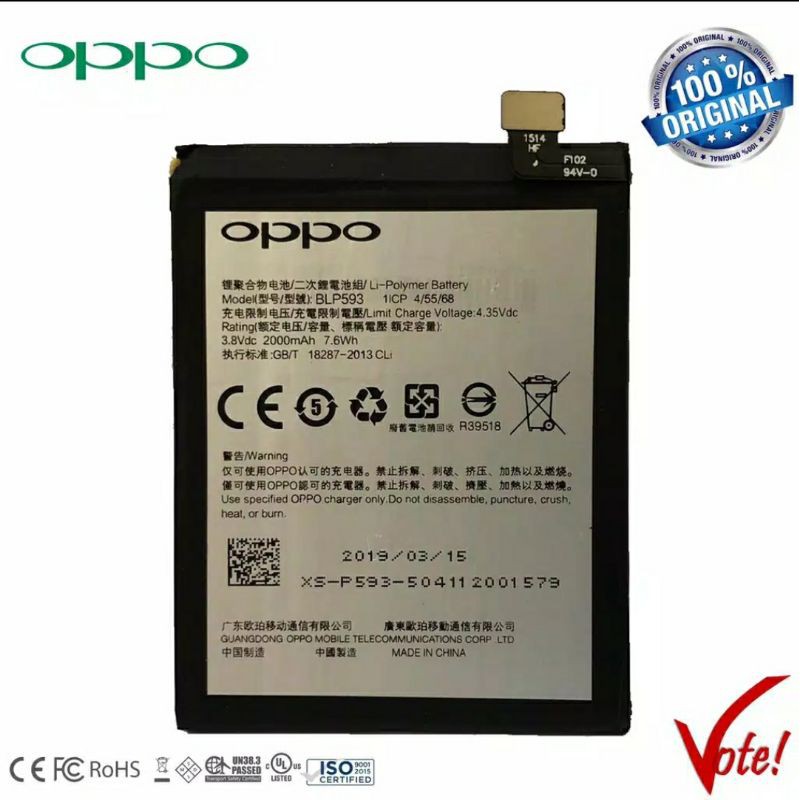 BATRE BATERAI BATTERY OPPO NEO R1201 / OPPO A31T A31 BLP593 ORIGINAL