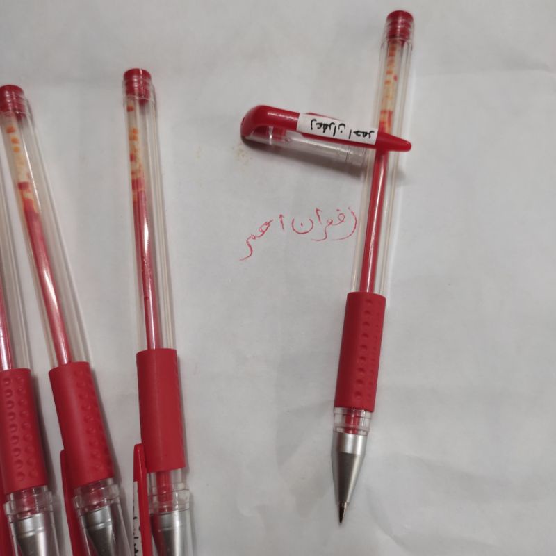 

PULPEN BALPEN TINTA ZAFARON AHMAR (zafaron merah dan emas)