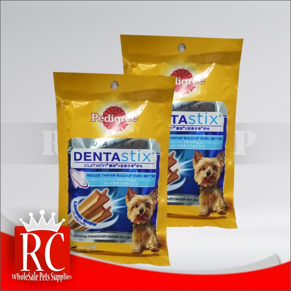 Snack / Cemilan Anjing Denta Stix / Snack Pembersih Gigi Anjing