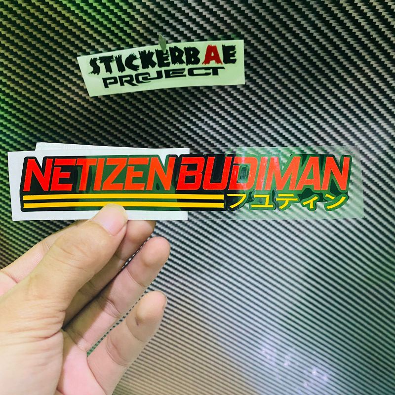 sticker netizen budiman kanji pemuda 62 cutting sticker motor