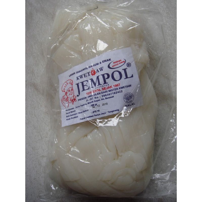 

kwetiau basah cap jempol
