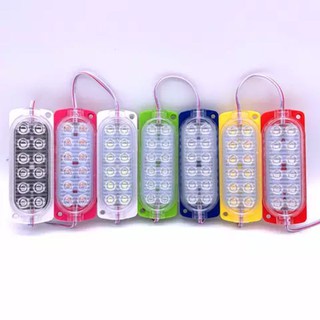 Modul Lampu Ultrasonic LED 12 Mata 12W 12V 24V Supersonic Motor Mobil