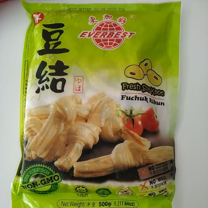 

vegetarian fresh soy knot / 豆结 500g / frozen food vegetarian