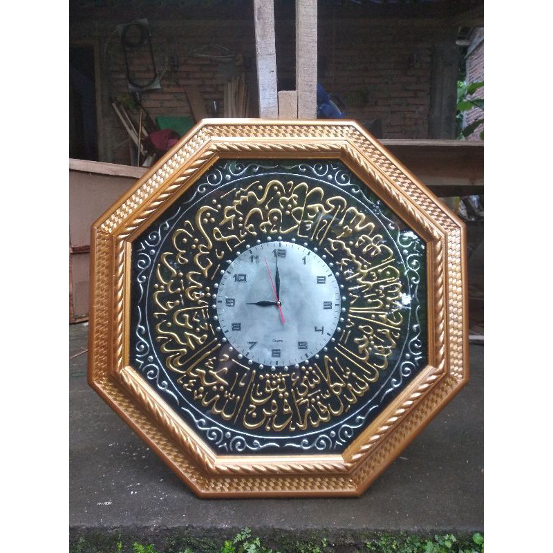 KALIGRAFI Jam Dinding Segidelapan Besar Ayat Seribu Dinar ukuran Diameter 75cm