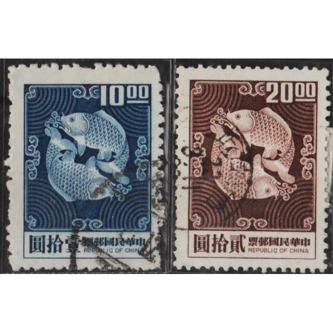 

Perangko Filateli Republic Of China 21.04.1969 "Double Carp