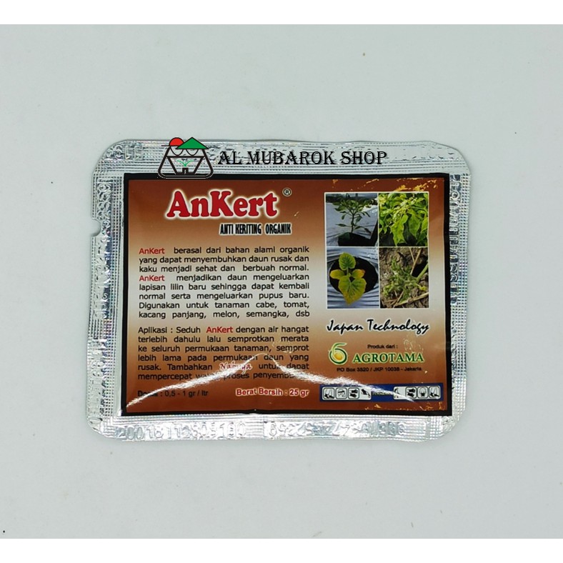 ANKERT Anti Keriting Organik 25 gr