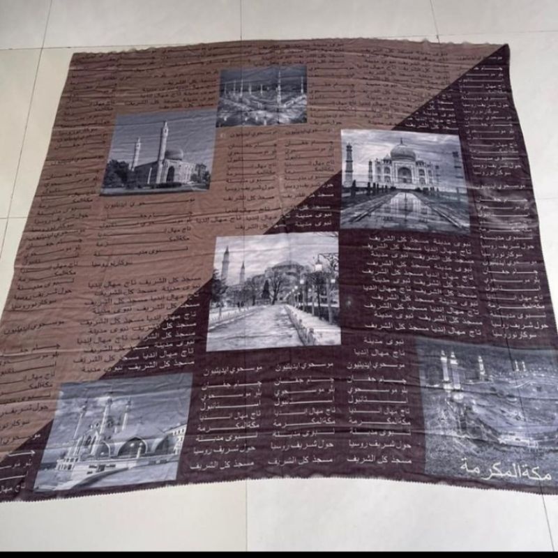 ready hijab koran Arabic jumbo