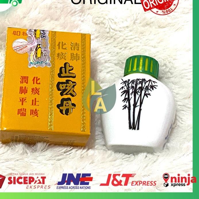 

Hot - Zhi Ke Dan - Obat Batuk Herbal..
