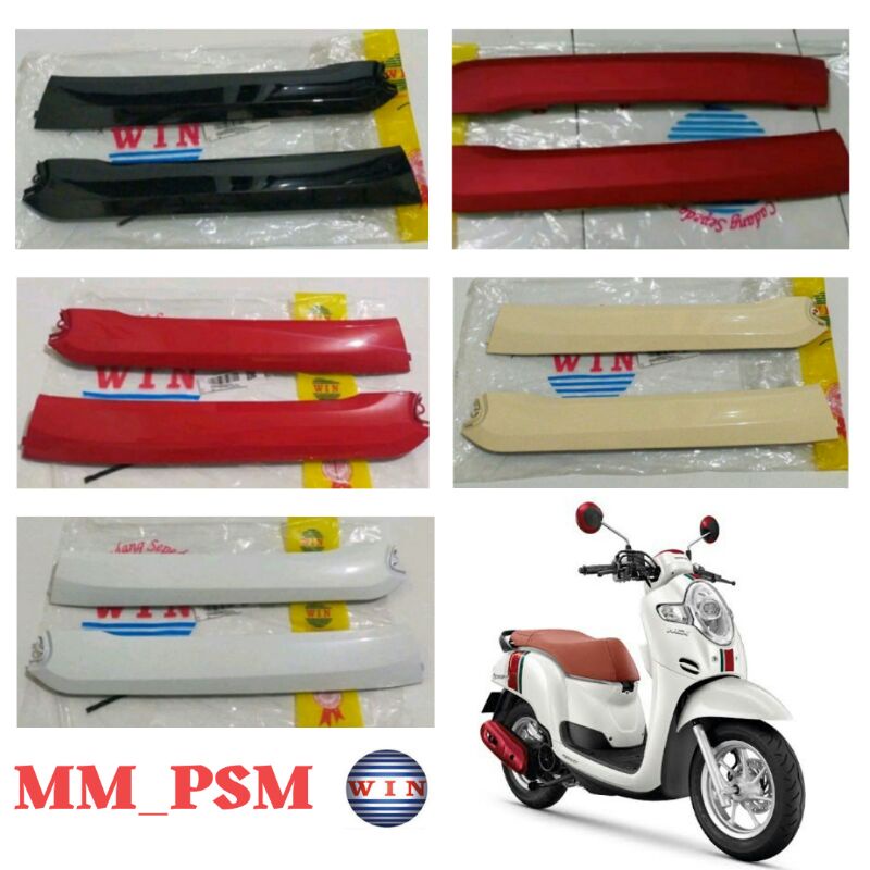 DEK KOLONG BAWAH KIRI KANAN BODY BAWAH KOLONG DEK SAMPING BAWAH FOOTREST BAWAH SCOOPY FI ESP DONAT 2017 2018 2019 RING 12 MEREK WIN