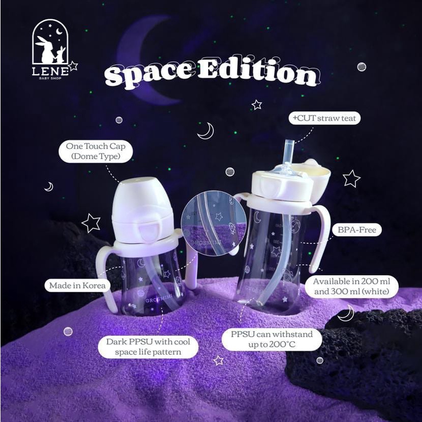 Grosmimi Straw Cup Space Edition 200ml &amp; 300ml