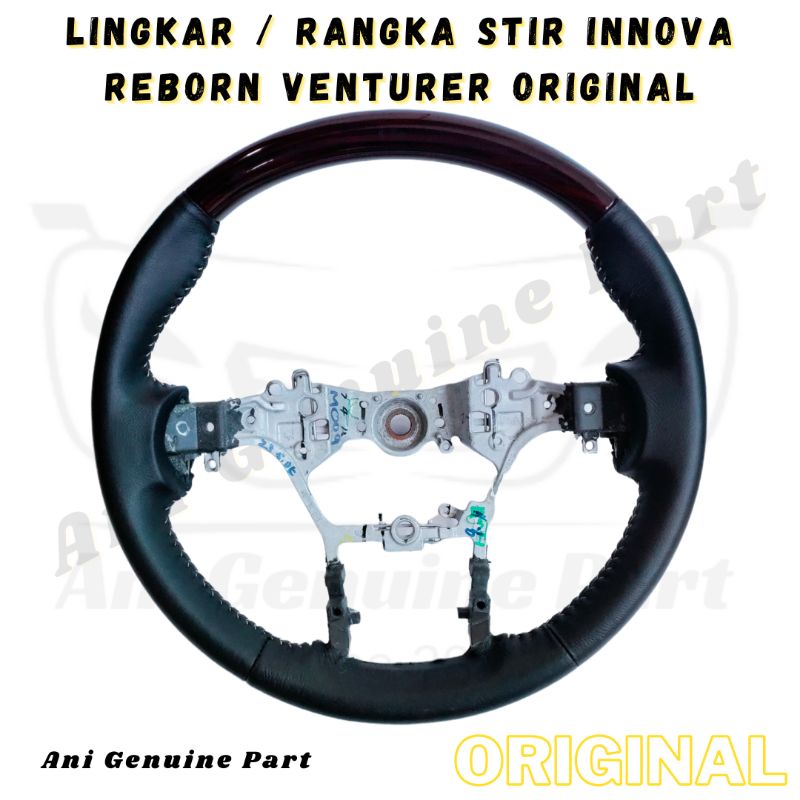 Lingkar Stir / Rangka Stir Innova Reborn Venturer Wood Glossy ORIGINAL