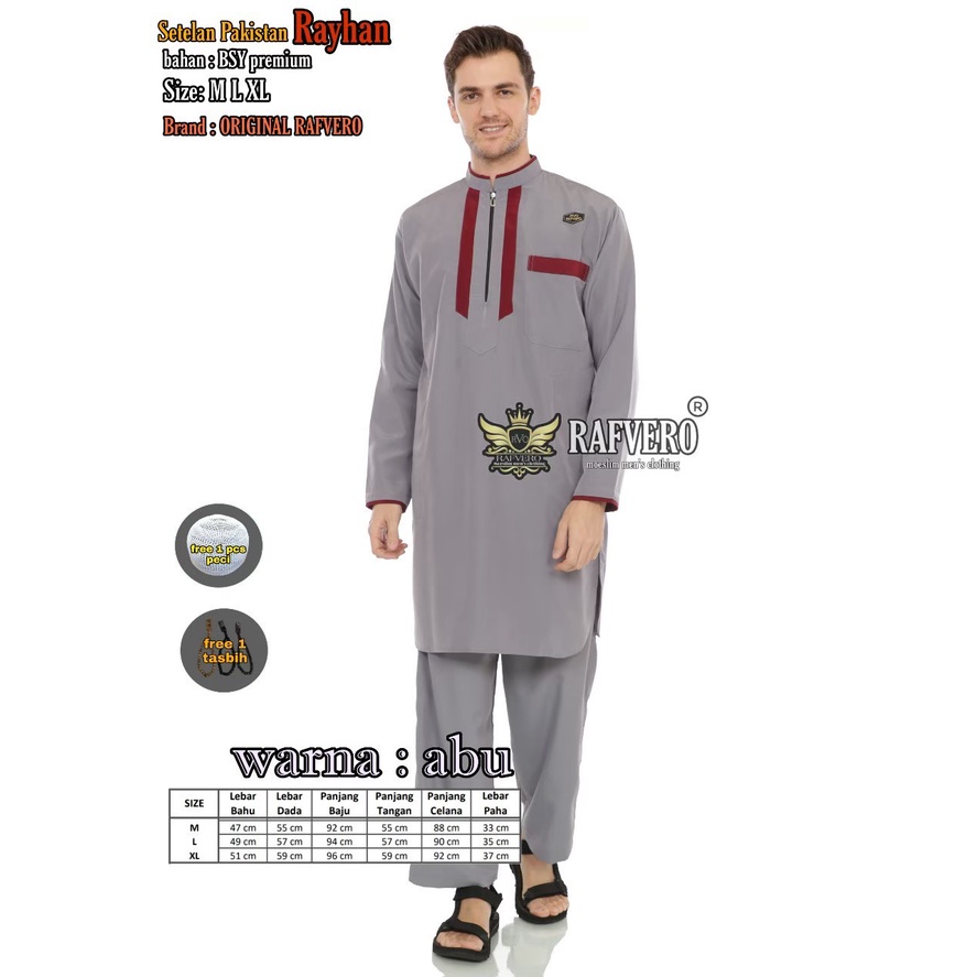 Setelan koko / Stelan muslim / Baju Sholat Pria / Pakaian Muslim Pria / Setelan dewasa / Baju koko s