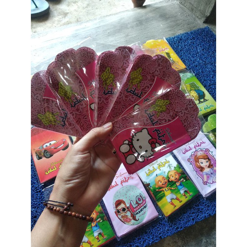 

Amplop Lebaran - Serba Serbi Idul Fitri 1 Pak Isi 10 Pcs Medium// Siap Pakai Sudah Di Lem..,,