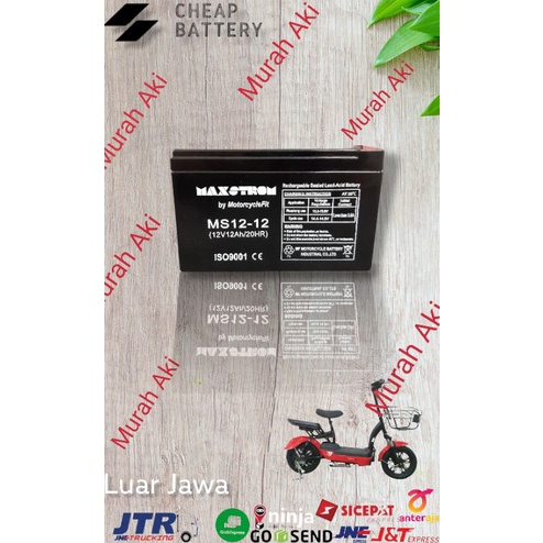 Aki Sepeda Listrik 6DZM12 12v 12ah MF Kering Battery
