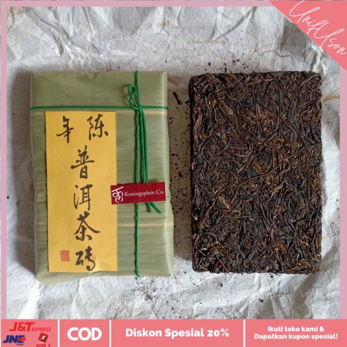 

⭐COD⭐ Phu Erl Green Tea Segi (Raw) 2015 - 100gr