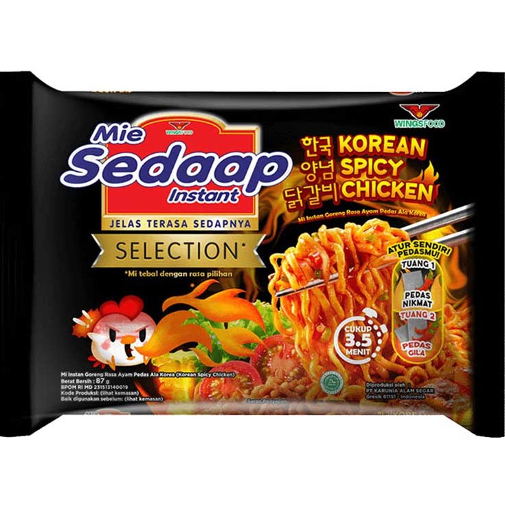 Mie Sedaap Korean Spicy Chicken 87gr