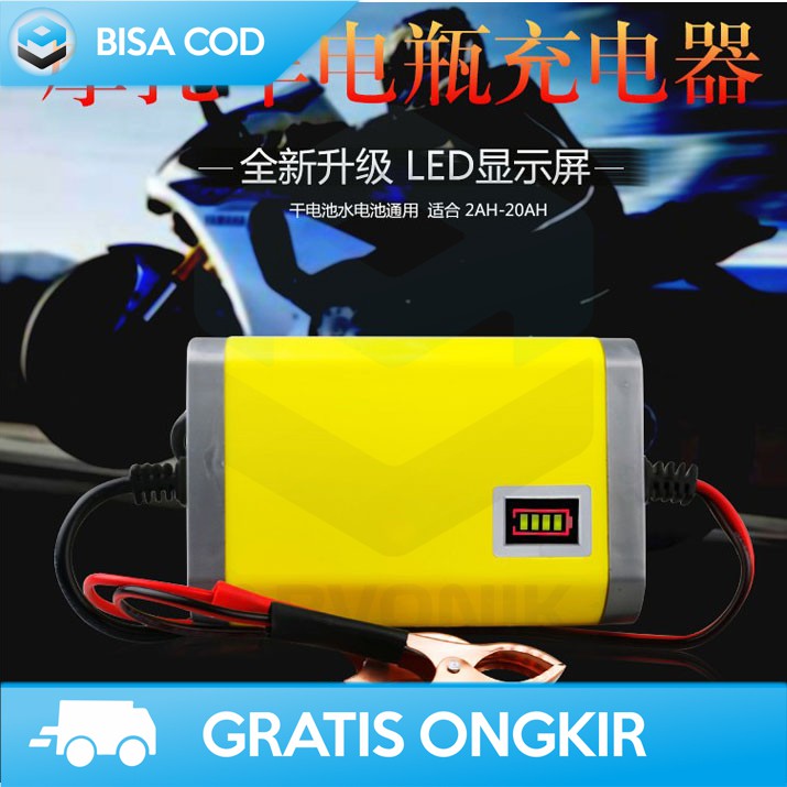 CAS AKI MOTOR MURAH OTOHEROES UD12 ORIGINAL 12V 2A CHARGER AKI MOTOR