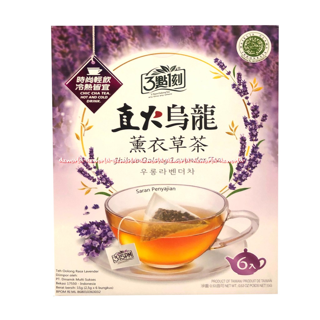 Jhihuo Oolong Rose Tea Rosehip 6sachet Teh Olong Rasa Mawar lavender Mint Jihuo Jhi huo Olong Tea