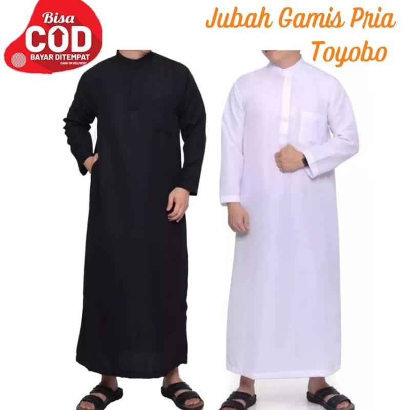 Jubah Al Haramain Gamis Al-Haramain Haromain Premium Manset Kancing Kotak Dewasa Cod Jubah Gamis Pri