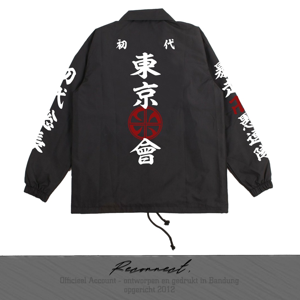 Reconnect Coach Jacket Anime Cosplay Tokyo Revengers - Unisex