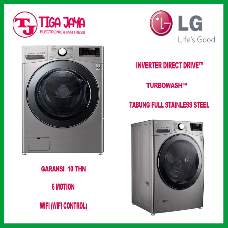 LG F2720SVTV 20 Kg MESIN CUCI 20 Kg F2720SVTV F2720 FRONT LOADING LG