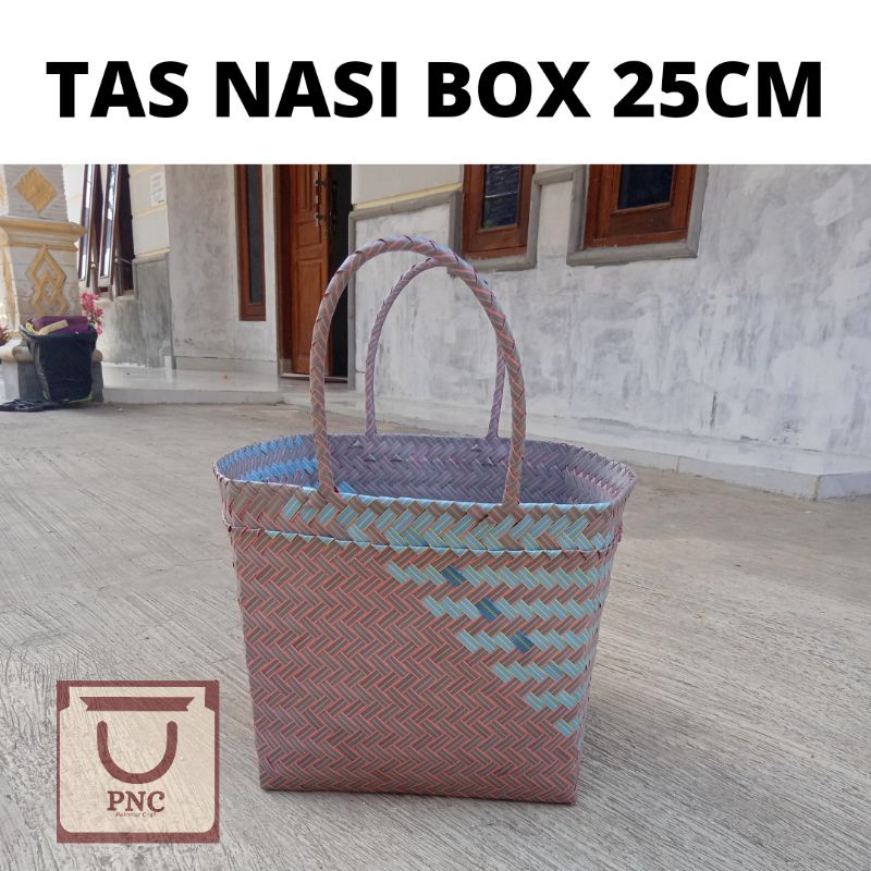 READY STOKTas Nasi Box 25cm/ Nasi Box 25cm/ Tas Hajatan/ Tas Anyaman Plastik