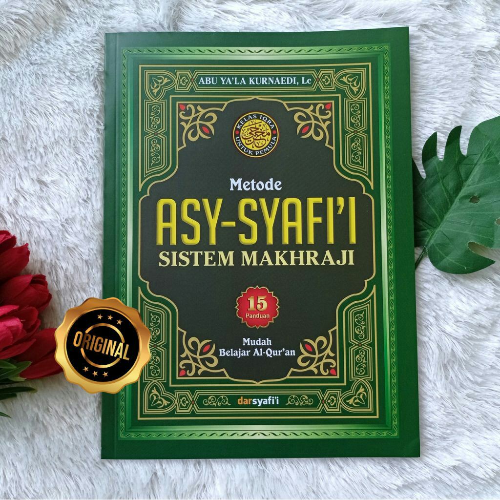 Sistem Makhraji | Metode Asy Syafii Sistem Makhraji | Metode syafii