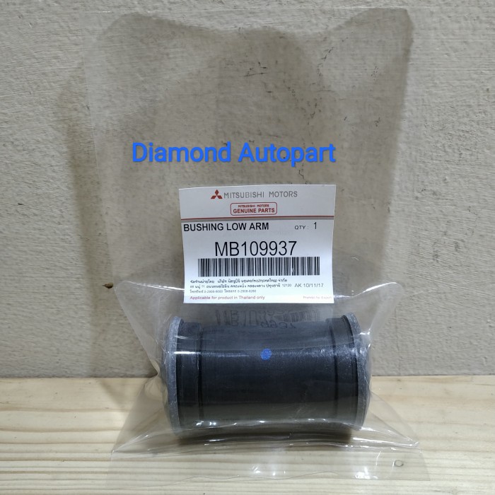DIAMOND BUSHING ARM BAWAH LOWER ARM L300 DIESEL L300 MB.109937