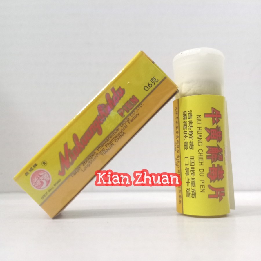 Niuhuangchiehdu Pien Obat Tenggorokan