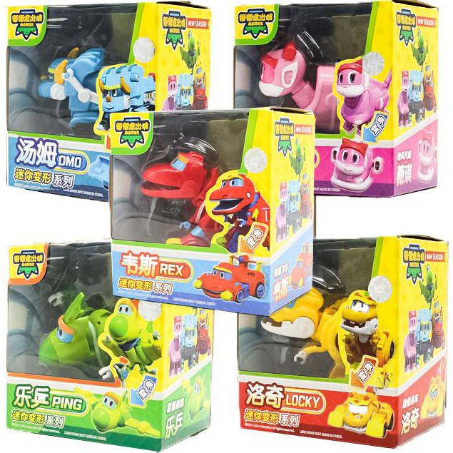 GOGO DINO Go Go Dinosaurs Robot Transformer Mainan ...