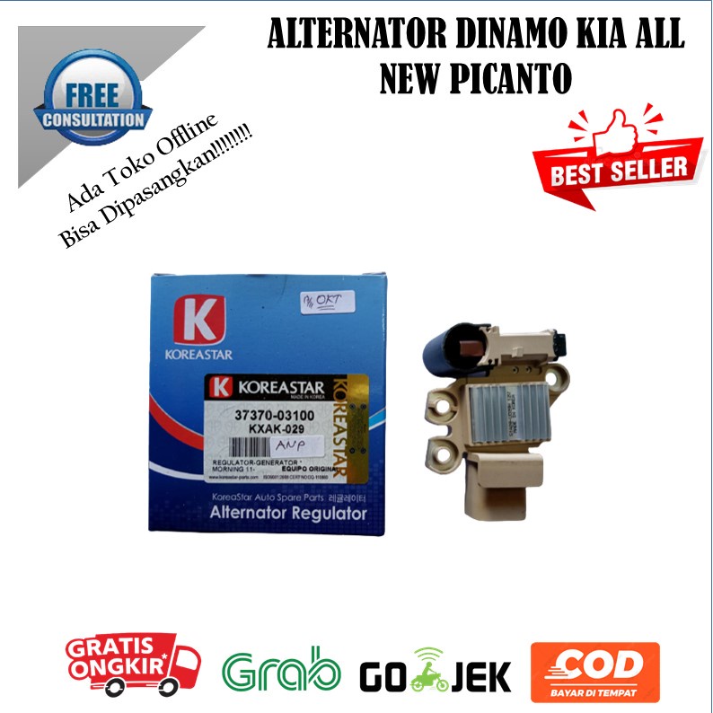 IC ALTERNATOR NEW PICANTO DINAMO CHASE GENERATOR KIA ALL NEW PICANTO