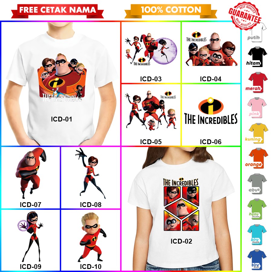 [FREE NAMA!!] Kaos baju COUPLE  ANAK DAN DEWASA THE INCREDIBLES BANYAK MOTIF