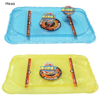 Jual Beyblade Burst Superking Battle 