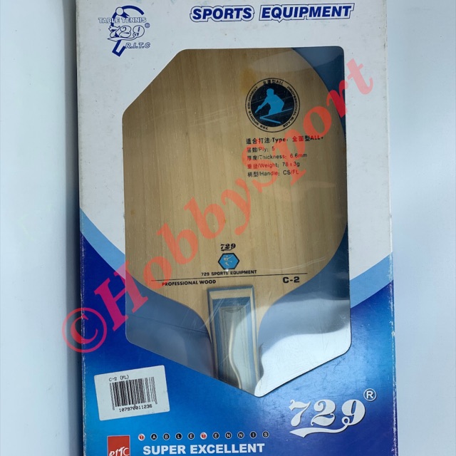 Bad Bat Bet Blade Pingpong / Tenis meja 729 C-2 Pro Carbon Kayu