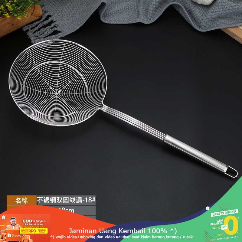 (BISA COD) RVOSTR SPIMMER Spatula Alat Masak Goreng Dapur Spider Mesh Strainer - KT400