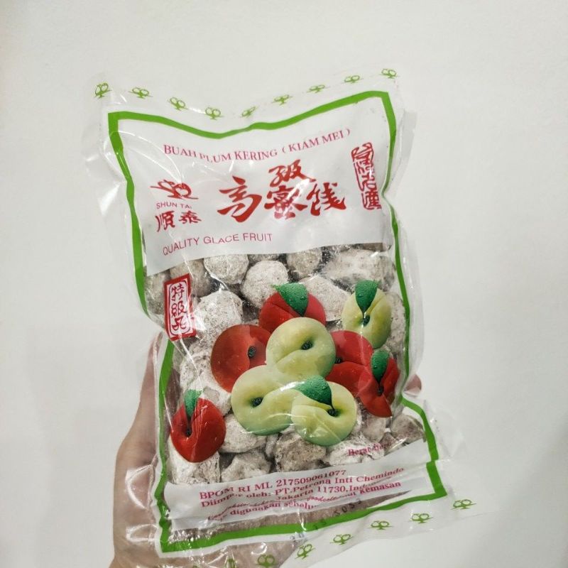 

Manisan Plum Kering (Kiam Mei)