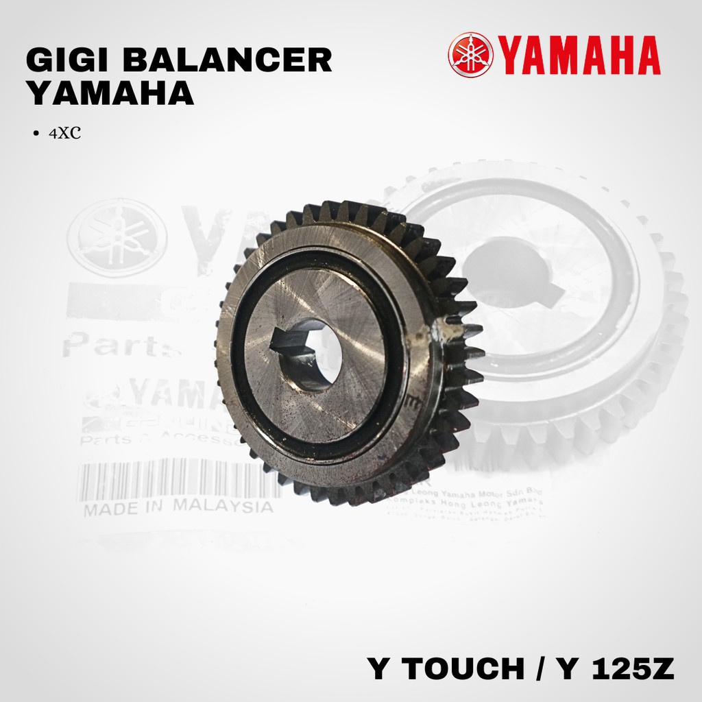 Gear balancer 125z original 5bu