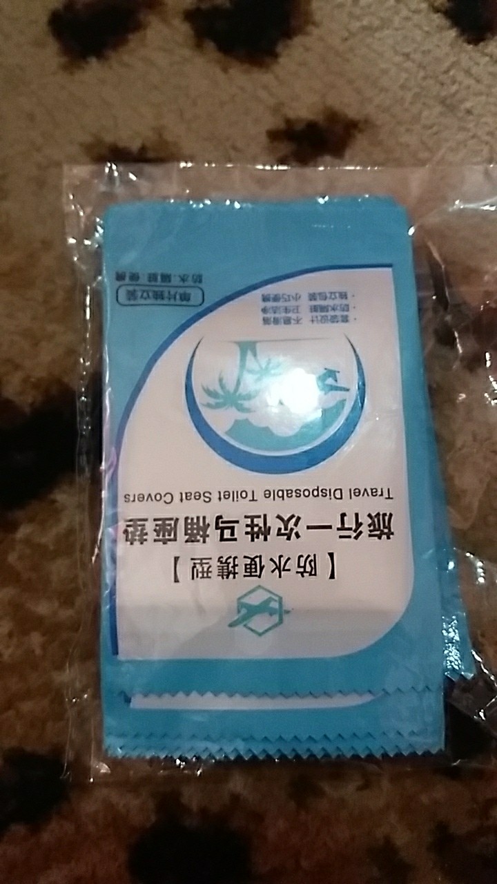 Alas Dudu  Dudukan Kloset Umum Disposable Paper Toiletkertas Tisu Tissue Cover Pack